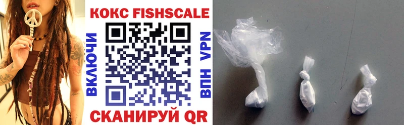 Цена Белёв АМФ Марихуана Cocaine Галлюциногенные грибы Alpha-PVP