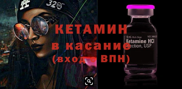 гашиш Баксан