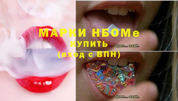 меф VHQ Балахна