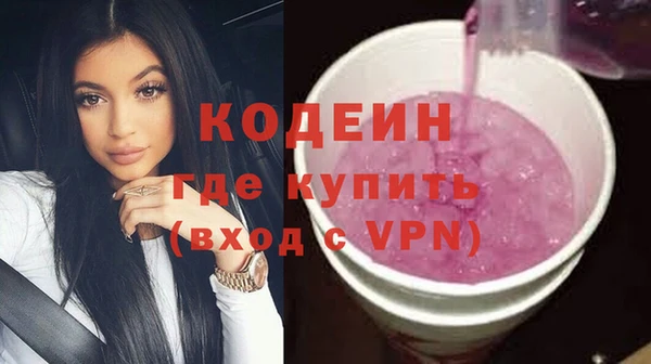 гашиш Баксан