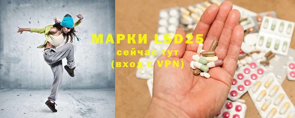 гашиш Баксан