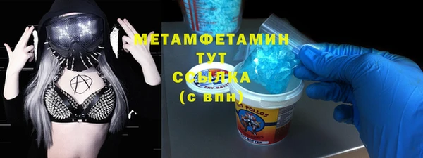 гашиш Баксан