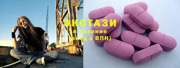 гашиш Баксан