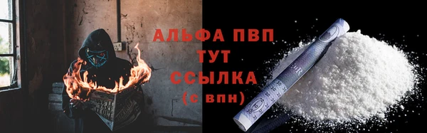 гашиш Баксан