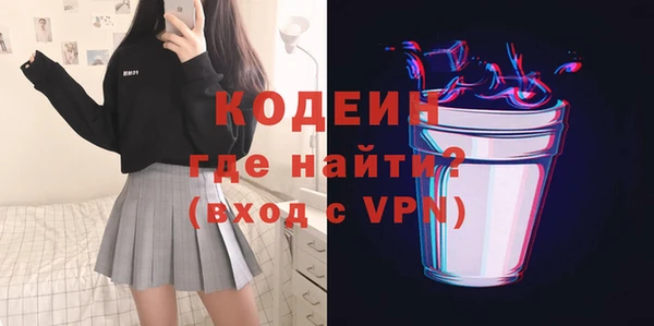 гашиш Баксан