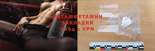 гашиш Баксан