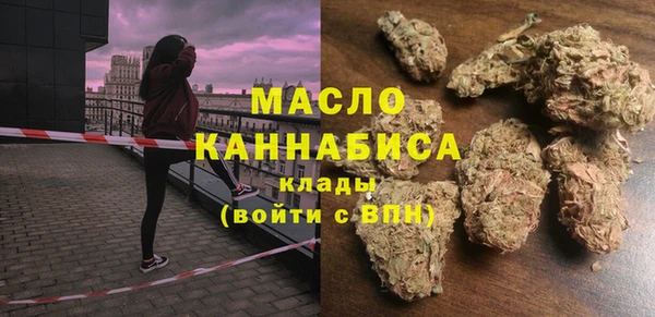 меф VHQ Балахна