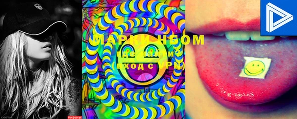 меф VHQ Балахна