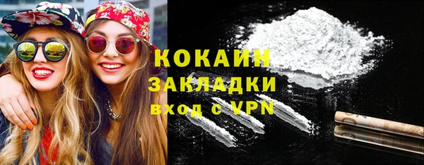 бутик Балабаново