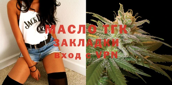 гашиш Баксан
