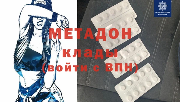 гашиш Баксан