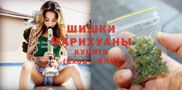 гашиш Баксан