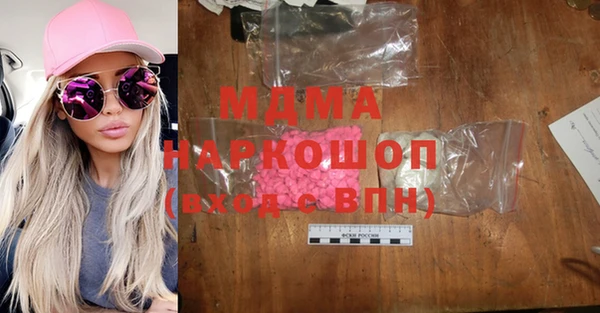гашиш Баксан