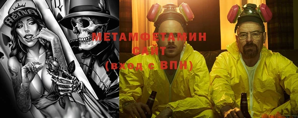 гашиш Баксан