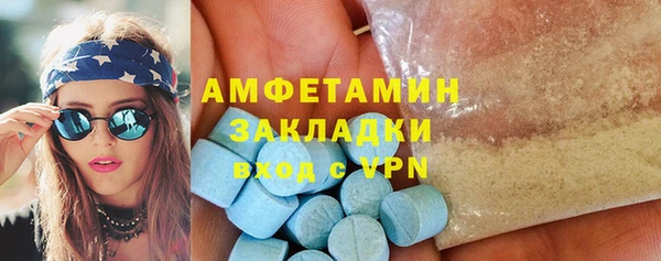меф VHQ Балахна