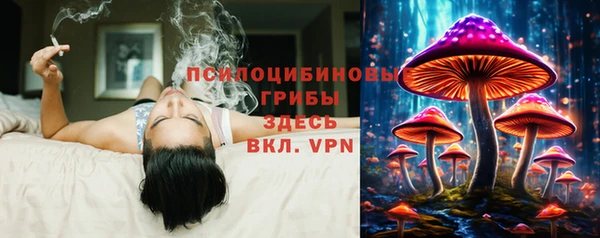 меф VHQ Балахна