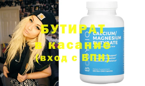гашиш Баксан