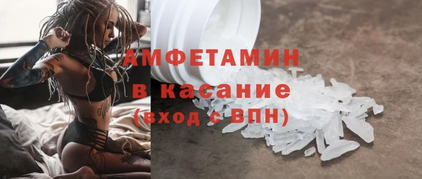 гашиш Баксан