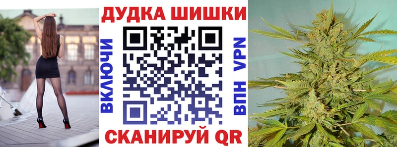 МЕГА   Белёв  Шишки марихуана ГИДРОПОН 